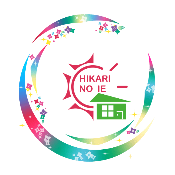 ひかりの家 特定非営利活動法人福祉事業団
